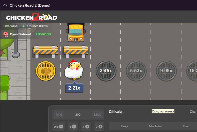Descubre la Experiencia de Jugar a Chicken Road Casino en España - overview